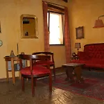 Campo De Fiori Residence